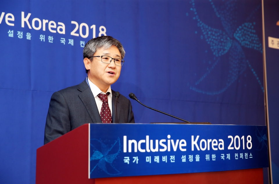 Inclusive Korea 2018 국제컨퍼런스 특별세션(18.05.24) [사진=한국청소년정책연구원]