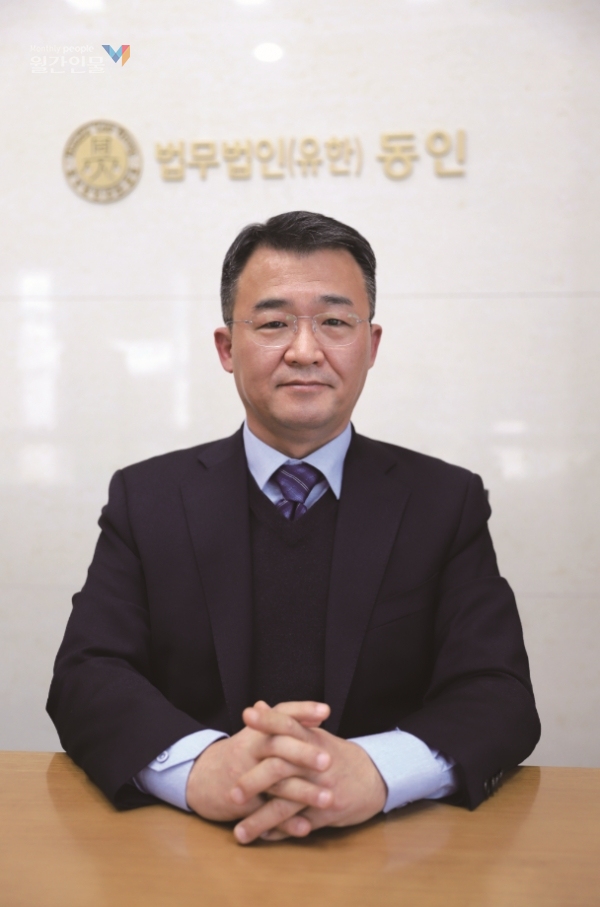 법무법인(유) 동인 원창연 대표 변호사 ⓒ박소연 기자