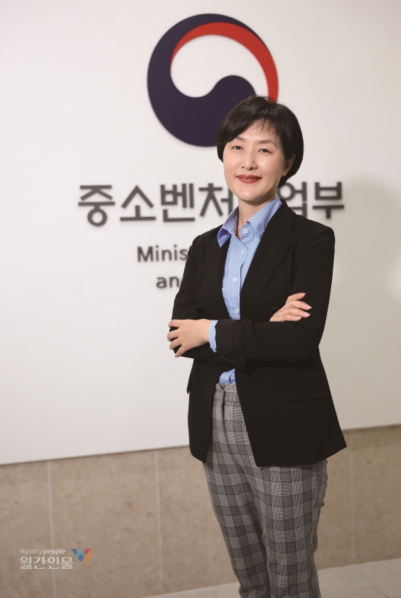 권혜린 중소벤처기업부 규제자유특구기획단장 / 사진 박성래 기자