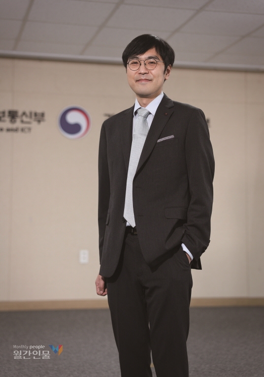 김지원 과학기술정보통신부 디지털신산업제도과장 / 사진 박성래 기자