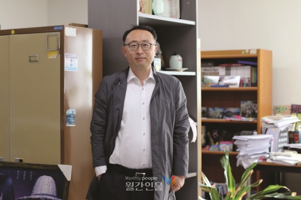 국립한국해양대학교 정대 교수