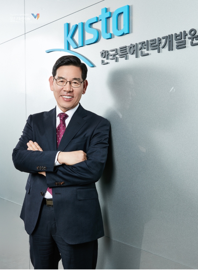 김태만 한국특허전략개발원장 Ⓒ유지연 기자