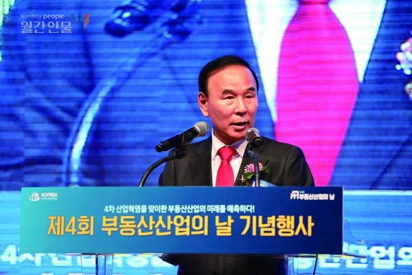 자유한국당 박덕흠 국회의원 [사진=자유한국당 박덕흠 국회의원 의원실]