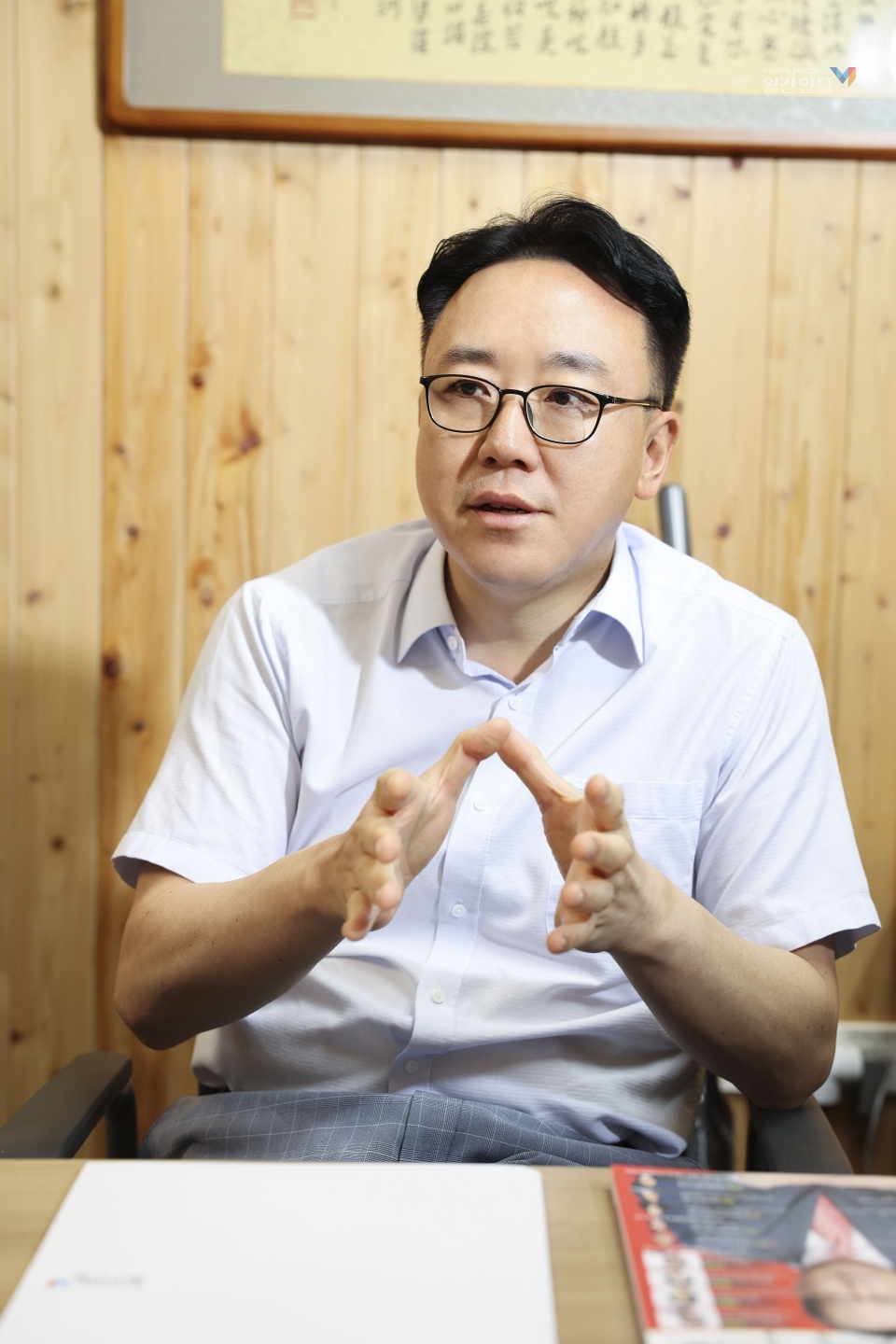 강동우 가천대학교 의과대학 의예과 교수 ⓒ유지연 기자