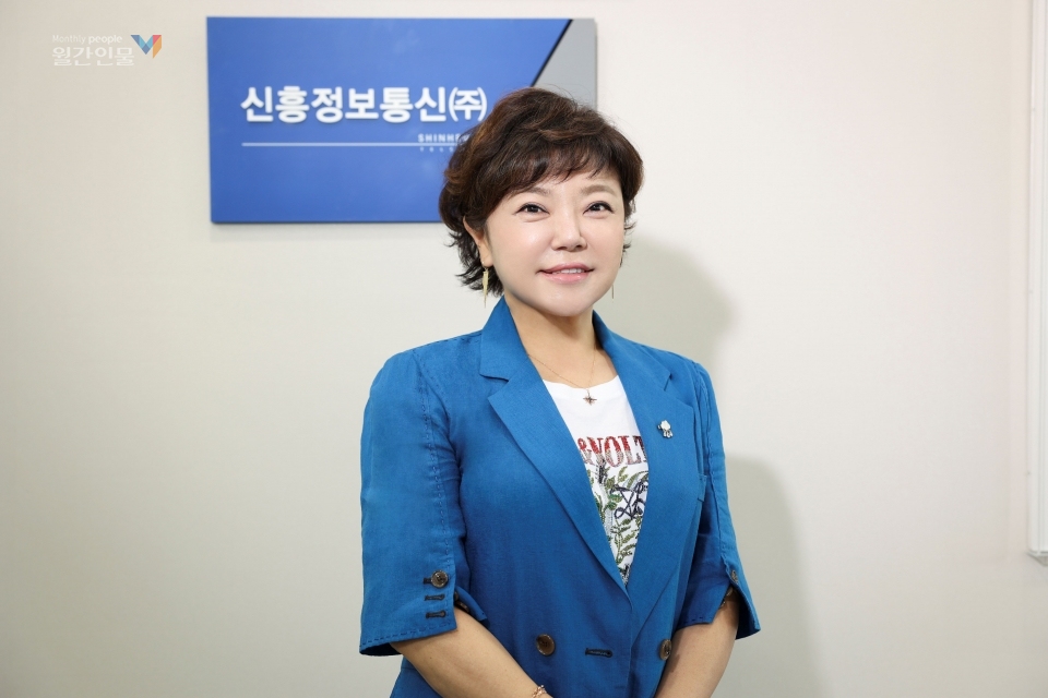 장혜원 신흥정보통신㈜ 대표·한국여성벤처협회 수석부회장 ⓒ박소연 기자 / 사진 박성래 기자